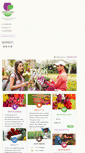 Mobile Screenshot of continentalflowers.com